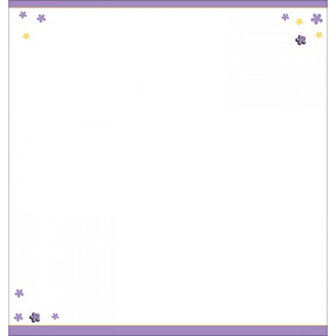 Открытка "С 8 Марта!"