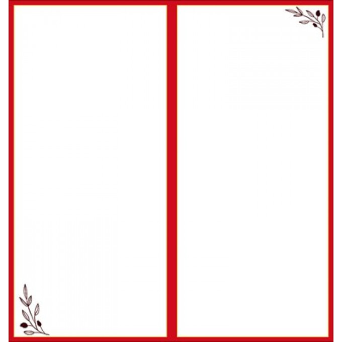 Открытка "8 Марта!"