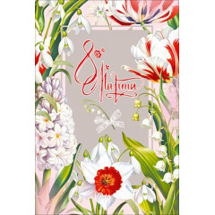 Открытка "8 Марта"