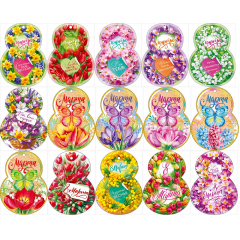 Открытка "8 Марта" МИКС (15в*4)