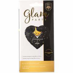 Воздушный шар фольгированный с рисунком 18"/46 см Бокал мартини