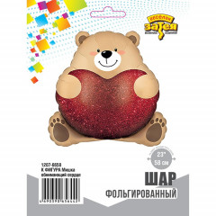 Воздушный шар фольгированный 23"/58 см фигура Мишка обнимающий сердце