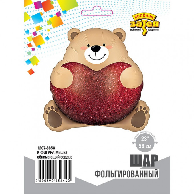 Воздушный шар фольгированный 23"/58 см фигура Мишка обнимающий сердце