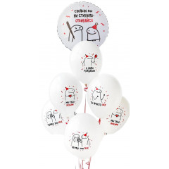Набор шаров Человечки Мемы (фольга Круг + 6 шт латекс)
