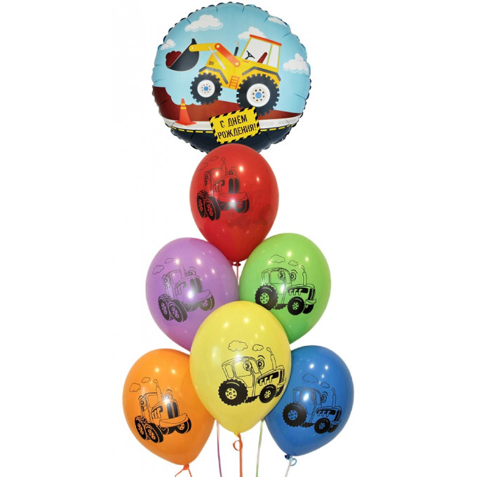 Набор шаров С ДР Техника Трактор (фольга Круг + 6 шт латекс)