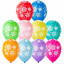 Воздушный шар латексный  с рисунком 12" пастель шелкография Снежинки ассорти