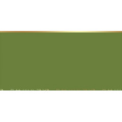 Конверт для денег "23 февраля"