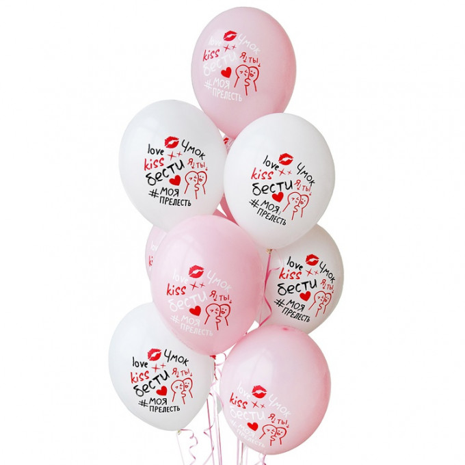 Воздушный шар латексный с рисунком 14" пастель Бести Подруге 2цв