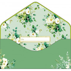 Конверт для денег С Днем рождения