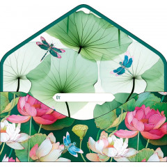 Конверт для денег С Днем рождения