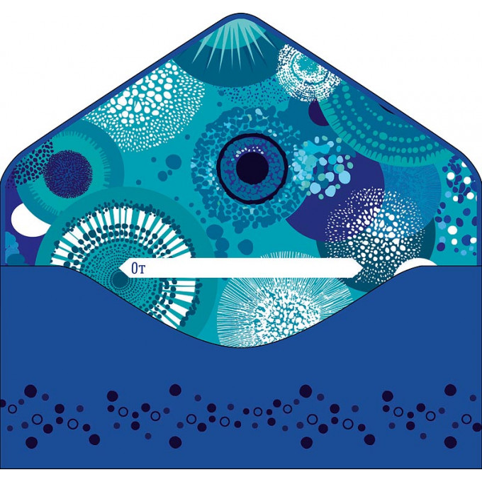 Конверт для денег С Днем рождения