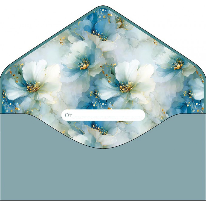 Конверт для денег Подарок