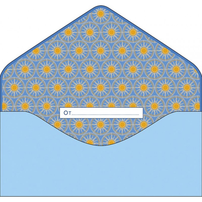 Конверт для денег С Днем рождения