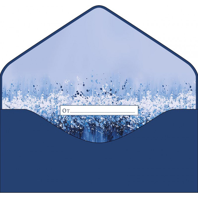 Конверт для денег С Днем рождения