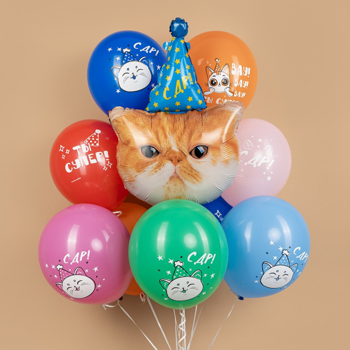 Воздушный шар фольгированный  Фигура 32"/81 см Котик в колпачке