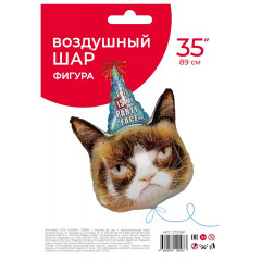Воздушный шар фольгированный Фигура 35"/89 см Сердитая кошка в колпаке