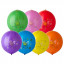 Воздушный шар латексный с рисунком Панч-болл 18" Насекомые многоцветный