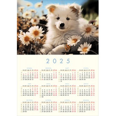 Календарь на 2025 год  Пёсик в ромашках