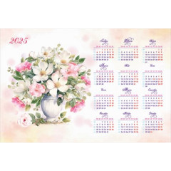 Магнитный календарь на 2025 год "Букет нежных цветов"