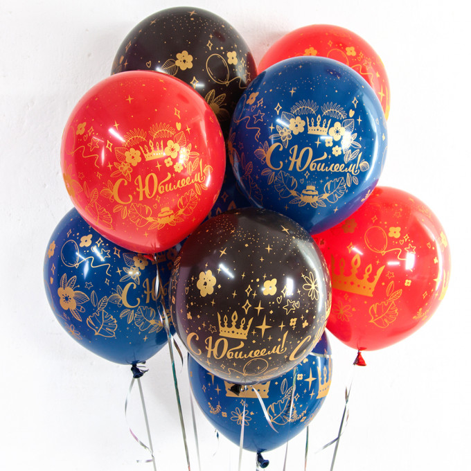 Воздушный шар латексный с рисунком 12''/30 см пастель С Юбилеем! (короны), Ассорти, 5 ст, 25 шт