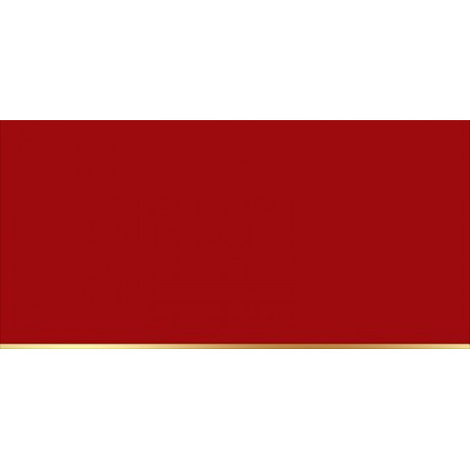 Конверт для денег "23 февраля"