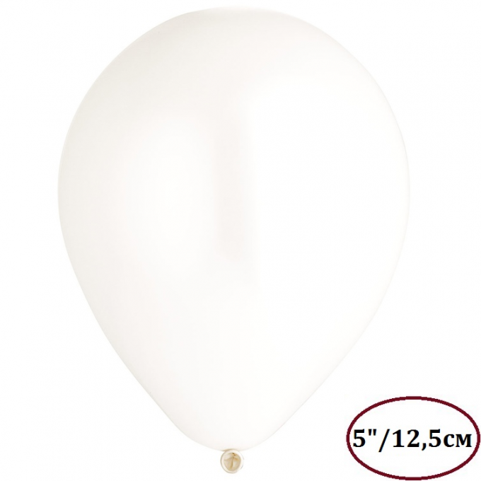 Воздушный шар латексный без рисунка 5"/29 Металлик Белый/ White
