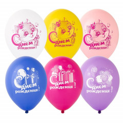 Воздушный шар латексный с рисунком 12" пастель С Днем рождения! Котенок с подарком ассорти
