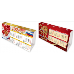 Календарь настольный-домик МИКС (2в*5)