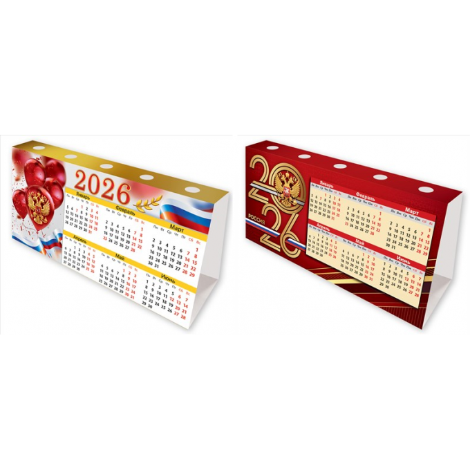 Календарь настольный-домик МИКС (2в*5)
