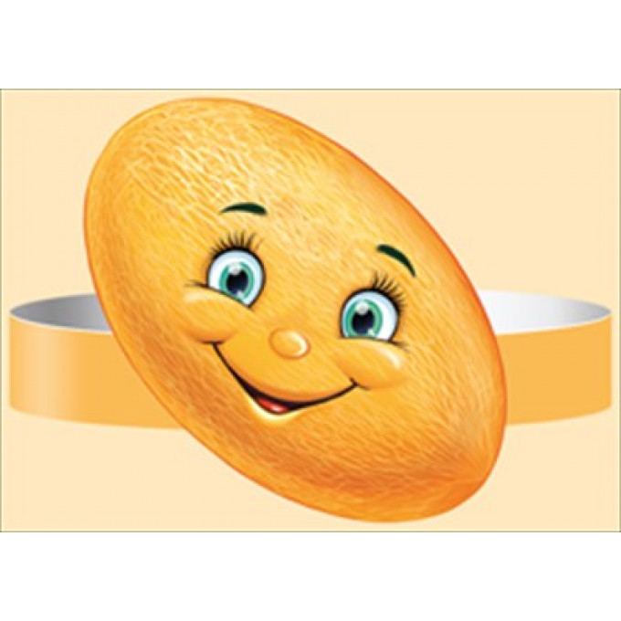 Ободок ДЫНЯ