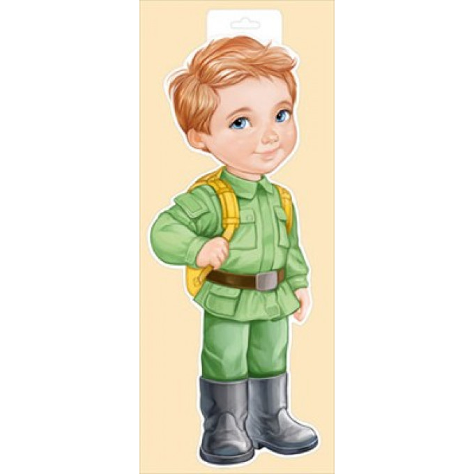Плакат "Мальчик в военной форме"