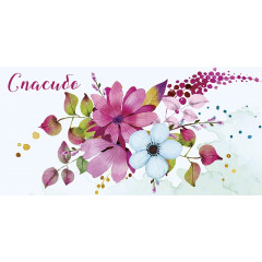 Конверт для денег Спасибо