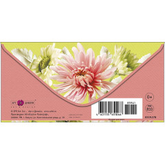 Конверт для денег С благодарностью