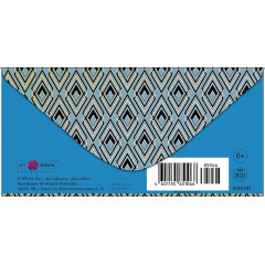 Конверт для денег С благодарностью