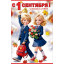 Открытка "С 1 сентября! Успехов в учебе"