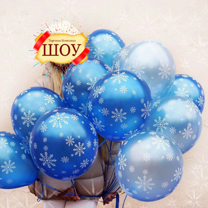 Воздушный шар латексный с рисунком 14" металлик шелкография Снежинки