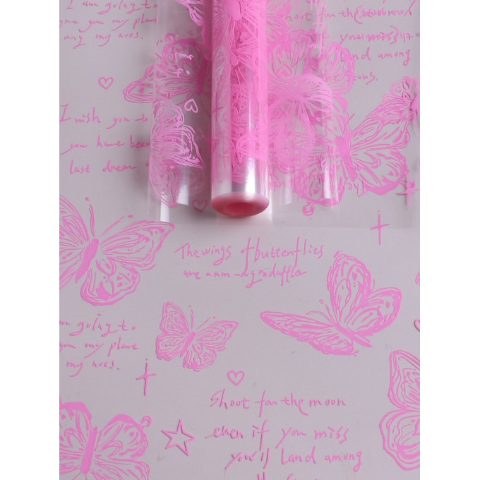 Пленка цветная 70см/200гр Бабочки РОЗОВЫЙ