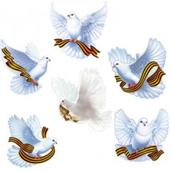 Украшение на скотче ГОЛУБИ 9 Мая Микс (6в*2)