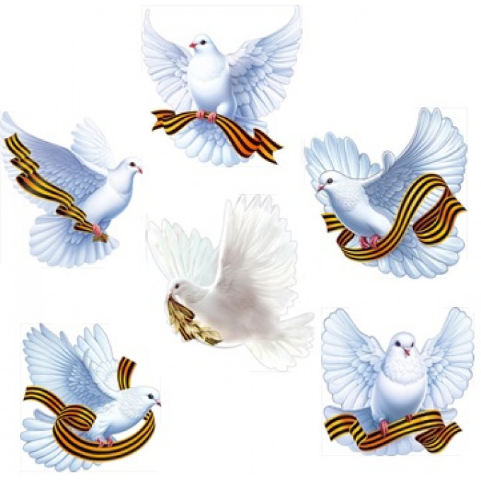 Украшение на скотче ГОЛУБИ 9 Мая Микс (6в*2)