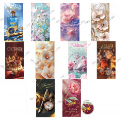 Конверт для денег Дизайнерский МИКС (10в*1)