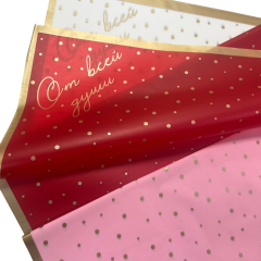 Пленка в листах 57*57см 53мкм От всей души КРАСНЫЙ