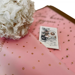 Пленка в листах 57*57см 53мкм От всей души РОЗОВЫЙ