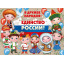 Плакат "В дружбе народов-единство России!"