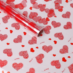 Пленка цветная 70см/200гр Сердца Love is красный