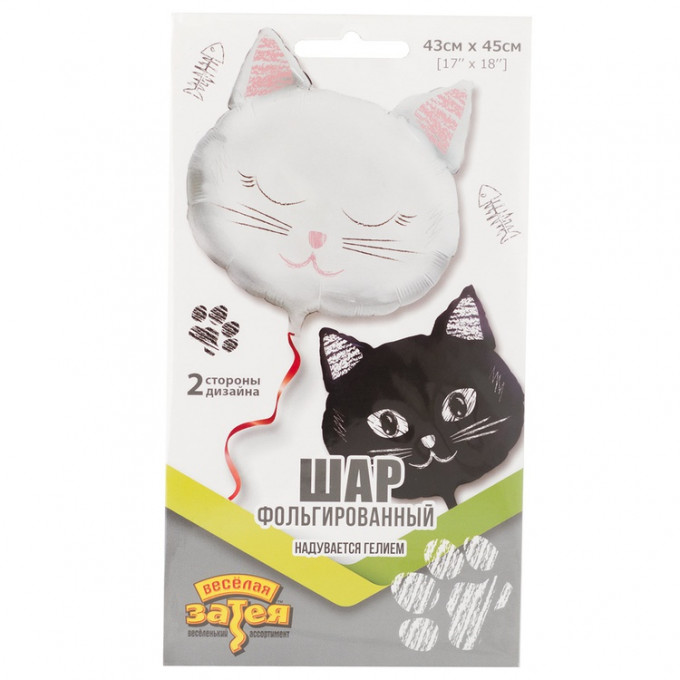 Воздушный шар фольгированный 19"/48 см Фигура Котики