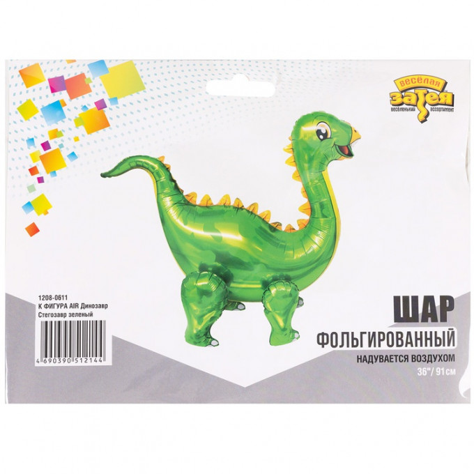 Воздушный шар фольгированный 36" Фигура AIR Динозавр Стегозавр зеленый 91 см