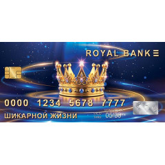 Конверт для денег Шикарной жизни (золотые блестки)