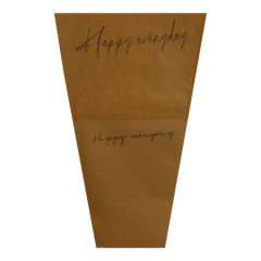 Пакет Конус 28*13*44см Крафт Happy КОФЕЙНЫЙ