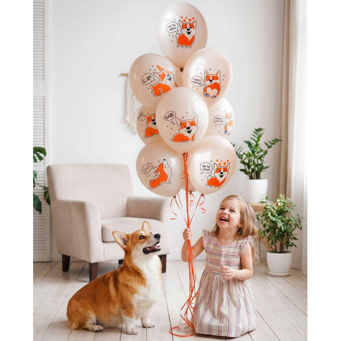 Набор шаров с гелием С Днем Рождения! Корги (9 шт)