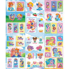 Альбом наклеек А6 для девочек